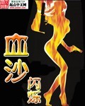 一颗萝卜合集