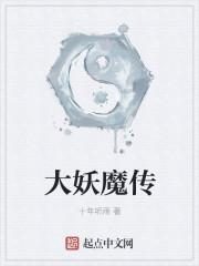 成人版抖音app