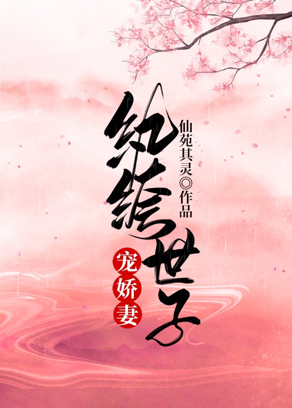 24小时日本MV在线视频