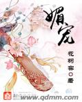 玄幻小说完本
