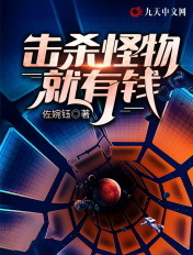 魂穿七八:末世女有空间