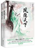 乱码a区b区c区
