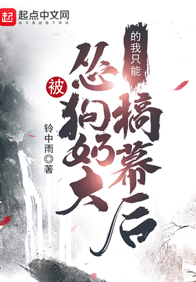 美脚パンスト女教师在线观看