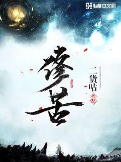 tom快播