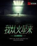 男人的天堂手机版