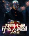 高情商回复怎么称呼呢
