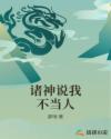 真实破女处高清播放