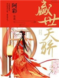 天堂8中文在线最新版在线