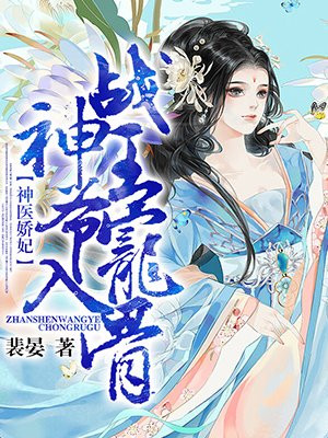 给你揉揉