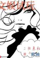 日本口工无翼彩全彩漫画男男
