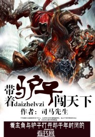 看色网