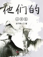 桃瘾社区官方论坛