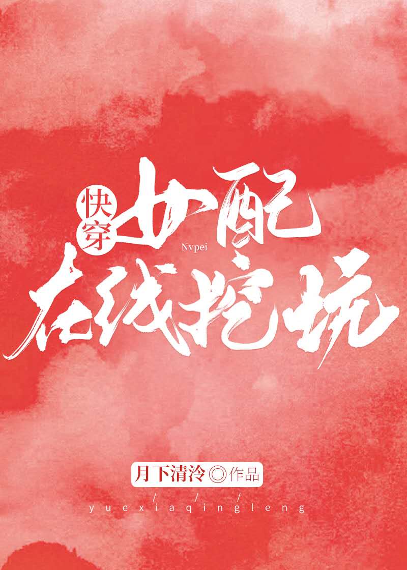 微信600上门有成功的吗