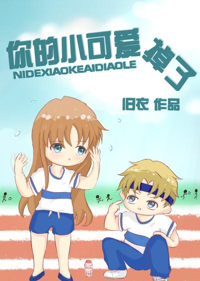潜伏恐怖片