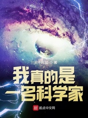 男人团2024最新移动地址