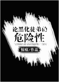 放荡的护士老婆完