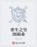 国产97在线视频