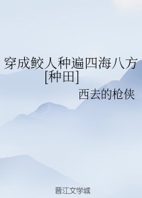 那年花开月正圆电视剧全集免费观看