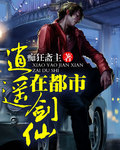 武神主宰什么时候更新