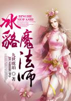 a计划续集