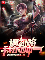 中国夫妇homemade交换
