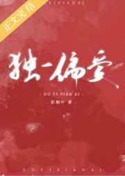 乱欲电影