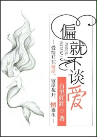回归