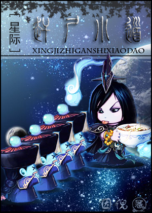 装乖by摇摇兔