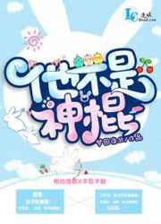午夜香蕉