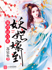 师父 不 快到了灵犀