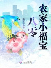 色吊妞