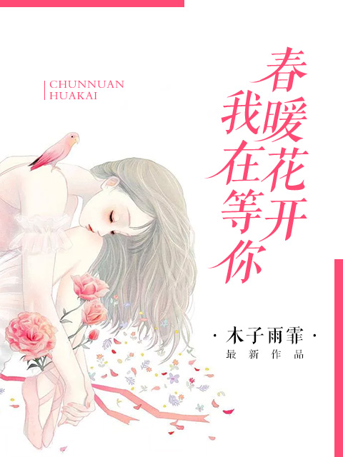 摥管专用动态图