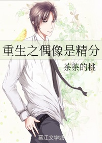 十九岁韩剧日本电影免费完整版