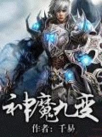 经常请吃饭的漂亮姐姐在线观看