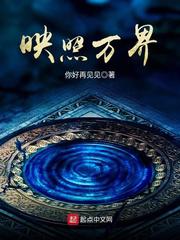 帅男互摸jiji扒裤裆视频
