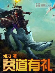 镜双城动漫