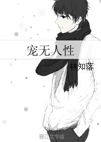 影视:从安家开始