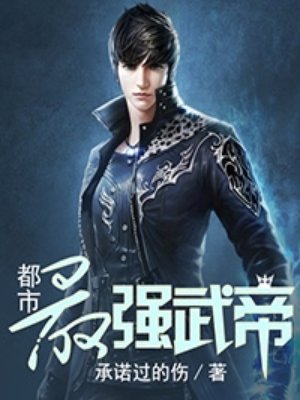 胡秀英459部分