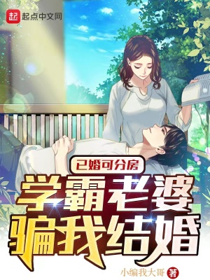打扑克流下来的白色液体是什么