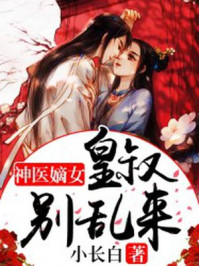 舔骚