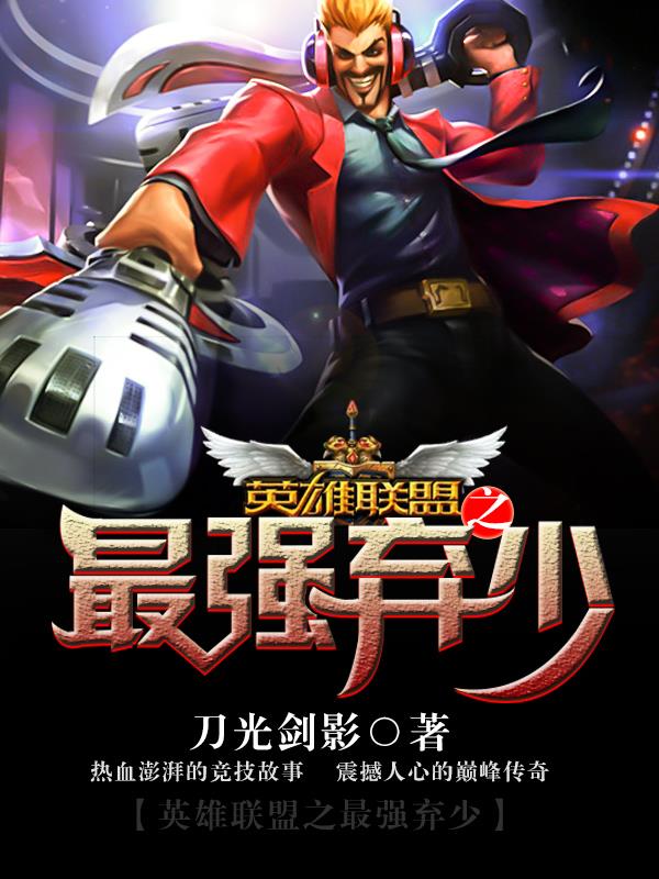 忘忧草日本社区在线播放