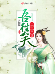 鬼作在线播放完整版