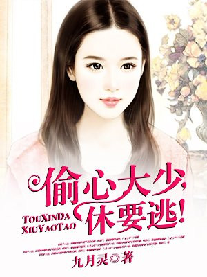 蜜芽跳转接口点击进入在线不下载