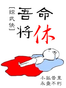 武侠大宗师