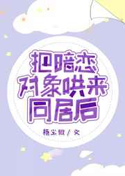 youijzzz