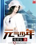 老版侠客行