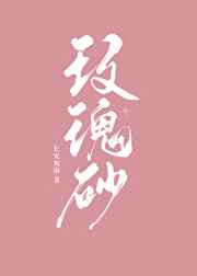 123在线视频