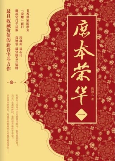 国产50页