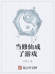 word字符间距怎么设置