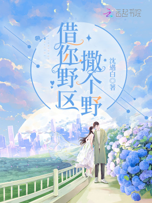 好男人网www